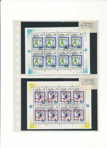 Rußland 1992-2003: Gute Sammlung Kleinbogen gestempelt - Bild 1 von 1