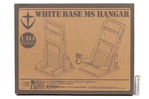 WHITE BASE MS HANGAR（Gunpla 30th Anniversary Special Kit）1/144 Dengeki Hobby JP - Picture 1 of 8