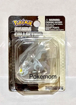 Pokémon 2" Figurine: Kyurem Figure Collection 2011 (Very Rare/Sealed) - Image 1 of 4
