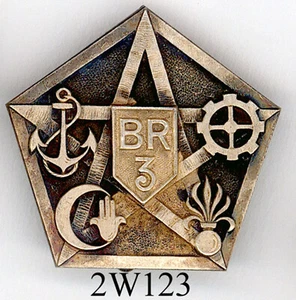 2226 - LEGION ETRANGERE - 3e B.R. - Picture 1 of 2