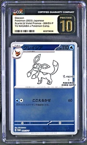 CGC 10 PRISTINE Glaceon YU NAGABA 069/SV-P PROMO 2023 Japanese Pokemon - Picture 1 of 2