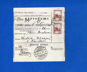 LETONIA, 1937, RETIRO DE DINERO POR OFICINA DE CORREOS CON SELLOS, TUKYMS A KANDAN - Imagen 1 de 2