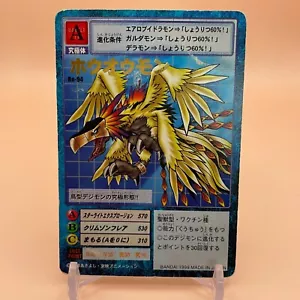 Phoenixmon Digimon gioco di carte TCG Carddass mostro digitale giapponese BANDAI F/S - Foto 1 di 6