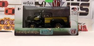 M2 MACHINES 1:64, "AUTO-TRUCKS" 1958 DODGE COE TRUCK, R42, (BIN2) - Picture 1 of 2