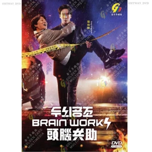 DVD Korean Drama Brain Works Eps 1-16 END English Subtitle All Region FREESHIP - Imagen 1 de 6