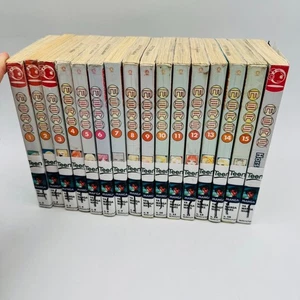Mars Complete Set Volumes Vol. 1 - 15 & Horse With No Name English Manga - Picture 1 of 18