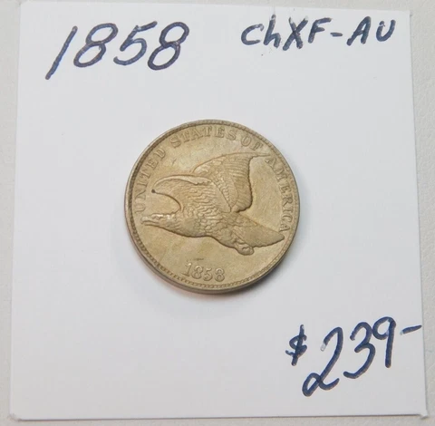 1858 CH XF - AU FLYING EAGLE CENT - SHARP BOLD RIMS!!!!!!!!!!!!!!!!!!!!!!!!! ⭐⭐⭐ Cover
