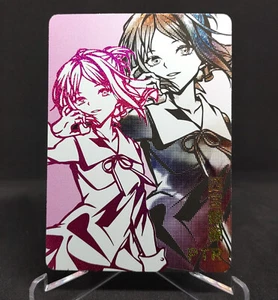 Goddess Story PTR Kaguya Shinomiya NS-5M06-032 Kaguya-sama Love is War Card - Picture 1 of 4