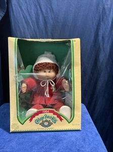 Neu in Box - Cabbage Patch Kids 1984 "Jed Perry" mit Papieren Y1 - Bild 1 von 13