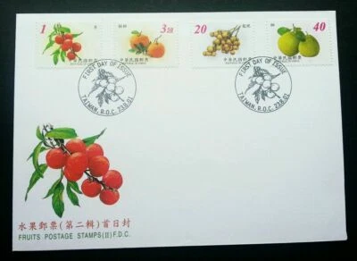 [SJ] Taiwan Fruits (II) 2001 Longan Chinese Lime Plant Tree 台湾水果 (stamp FDC) - Image 1 of 4