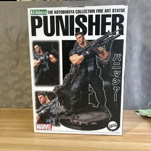Statue Fine Art The Punisher 2018 KOTOBUKIYA MARVEL BD neuve - Photo 1/7