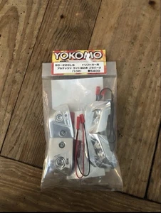 Yokomo Altezza IS220R IS300 LED Head Tail Light Buckets Wiring Set SD-220LS New - Picture 1 of 2