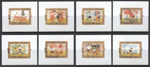 Yemen A08 Soccer Football Sport 8 Sheets imperf MNH 1980 CV 100 eur Cover