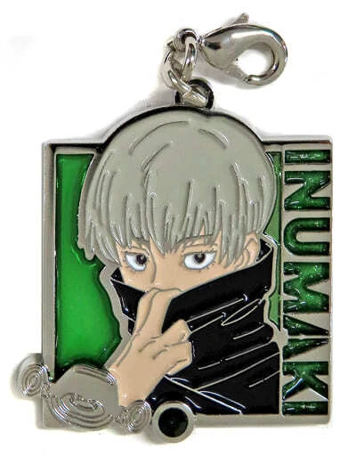 Charm da collezione Jujutsu Kaisen Toge Inumaki Universal Studios Japan Limited - Immagine 1 di 1