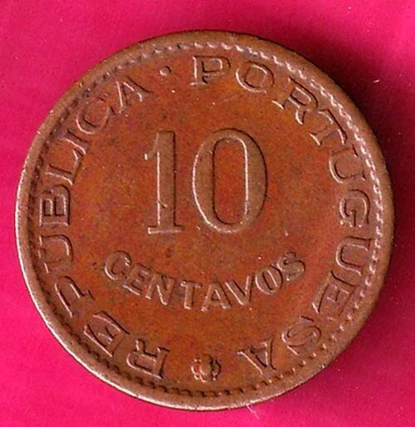 PORTUGUESE INDIA GOA 10 CENTAVOS ESTADO 1958 RARE COIN #B10 Cover