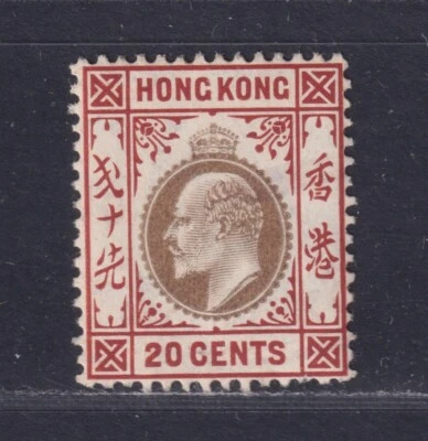 Hong Kong China Scott 97 MNG 1904 20c King Edward VII Multiple Crown CA - Image 1 of 2