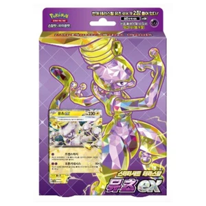 Pokemon Card Game Scarlet&Violet Starter Deck Set Terra Style Mewtwo EX kor ver. - Picture 1 of 1