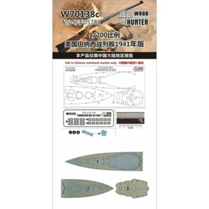 Hunter W70138 1/700 Wood Deck USS TENNESSEE BB-43 1941 for Trumpeter 05781 - Bild 1 von 1