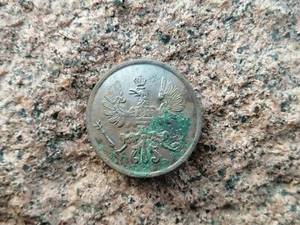 WW1 Original German Army Uniform Prussian Gefreiter Rank Button (1656) - Picture 1 of 5