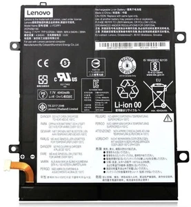 Battery Batterie LENOVO L17C2PF1 2ICP4/56/130 - Photo 1/1