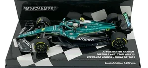 Minichamps Aston Martin China GP 2025 Eddie Jordan Tribute Fernando Alonso 1/43 - Picture 1 of 6