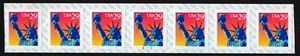 USA, SCOTT # 2599B, STRIP OF 7 PNC #D1111 STATUE OF LIBERTY, LARGE BACKING PAPER - Picture 1 of 1