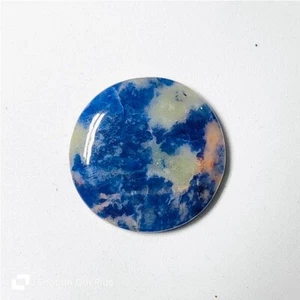 Sodalite Natural Sodalite Cabochon Loose Gemstone For Jewelry 41 Cts. ME-11005 - Picture 1 of 3