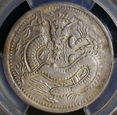 AH1323 1905 CHINA SINKIANG Y-21.5  5 MACE PCGS VF35 - Image 1 of 4