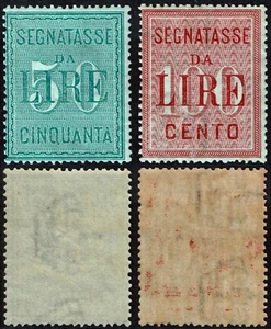 REGNO 1884 - Cifra, formato più grande SEGNATASSE (MNH**) - Foto 1 di 1