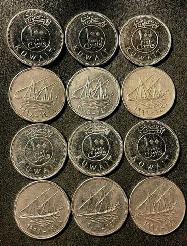 Old KUWAIT Coin Lot - 100 FILS - Uncommon Type - 12 COINS - FREE SHIPPING Cover