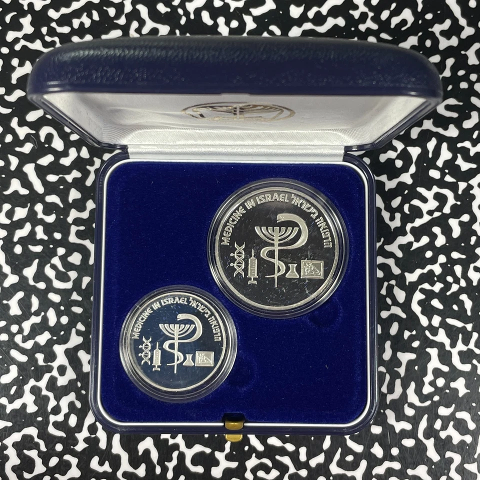 1995 Israel 2x Coin Proof Set Lot#B3046 Silver! With Case & C.O.A. - Image 1 of 4