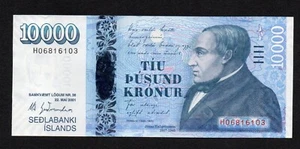Islandia 10000 coronas 2001/2013 unc - Imagen 1 de 2