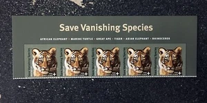 2011USA #B4 Forever Save Vanishing Species Tiger Semipostal - Header Strip of 5 - Picture 1 of 1