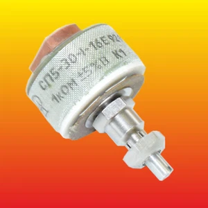 1 kOhm 16 W RUSSIAN WIREWOUND VARIABLE POTENTIOMETER RHEOSTAT SP5-16E - Picture 1 of 5