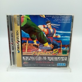 Virtua Fighter 2 Sega Saturn Authentic Japanese CIB Complete