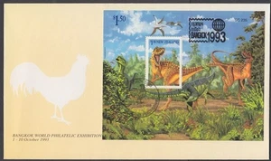 NEW ZEALAND FDC 1993 BANGKOK EXHIB. DINOSAUR M/S (ID:013/D65827) - Picture 1 of 1