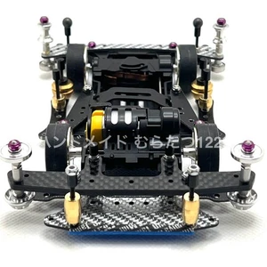 Mini 4WD B-MAX VZ Chassis Complete with Body Bonus Used - Picture 1 of 10
