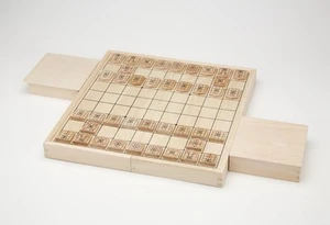 Kumon New Study Shogi WS-31 - Bild 1 von 7