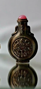 Antique CHINESE SNUFF BOTTLE Brown - Picture 1 of 7