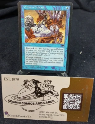 MTG Whim Of Volrath DST Regular LP - Image 1 of 2