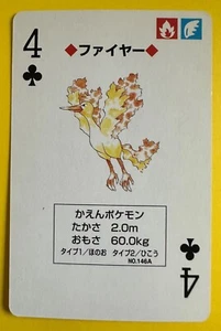 Moltres pokemon Playing Poker Card Yellow Pikachu Nintendo Japanese - Picture 1 of 6