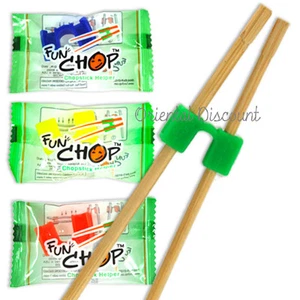 12 Fun Chops Funchop Training Chopsticks Cheaters Helpers Individually Packaged - Picture 1 of 4