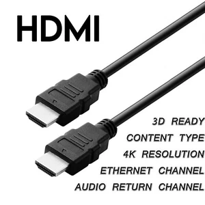 HDMI KABEL 2.0 HIGH SPEED VERGOLDET SCHNELLKABEL HD 4K 2160P 3D HDTV 1080P 2160P - Bild 1 von 7