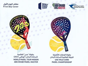 World Padel Tour Abu Dhabi Emiratos Árabes Unidos Dubai Coleccionables FDC Forma Extraña Estampillas Deportes - Imagen 1 de 1