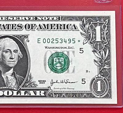RARE 2003 $1 DOLLAR STAR NOTE (RICHMOND) P-1  Short Print 320k, UNCIRCULATED - Image 1 of 3