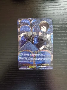 Cardfight Vanguard - A Butterfly's Dream "forte" Rui Yashio DZ-BT08/EXS05EN EXS - Picture 1 of 2