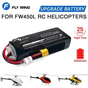 FLY WING FW450L RC Helicopters 14.8V 5000mAh Lipo Battery For EC-135 / Bell-412 - Picture 1 of 17