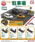 1/64 Parking Lot Collection Ver.1.5 All 4 Types Set (Capsule) 1229Y