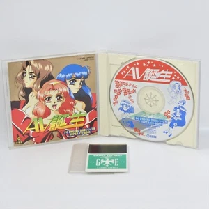 AV TANJYO TANJO Game Express PC Engine Hu 1722 pe - Picture 1 of 10