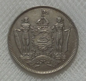 1940 H BRITISH NORTH BORNEO 5 CENTS COIN XF - Picture 1 of 2